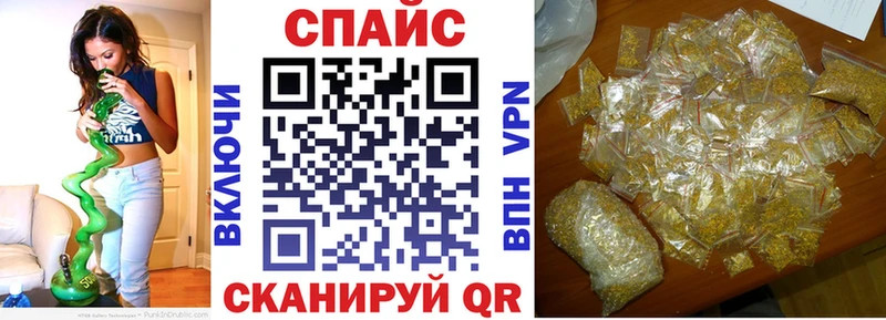 нарко площадка телеграм  Мглин  Бутират буратино 