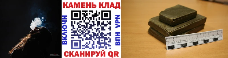 KRAKEN рабочий сайт  Мглин  Гашиш ice o lator 