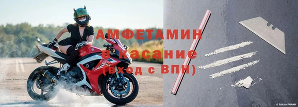 каннабис Белоозёрский