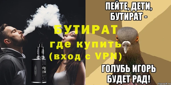 каннабис Белоозёрский