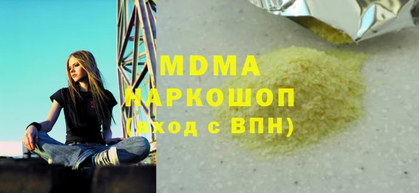 каннабис Белоозёрский