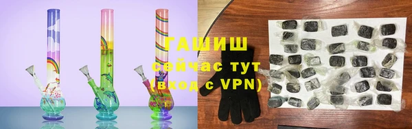 каннабис Белоозёрский