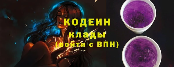 mix Беломорск