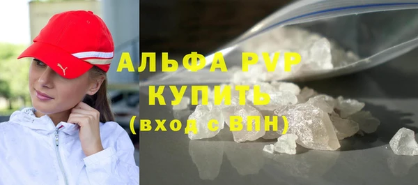 mix Беломорск