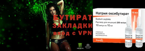 mix Беломорск