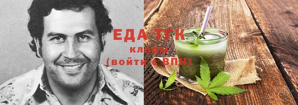 mix Богородицк