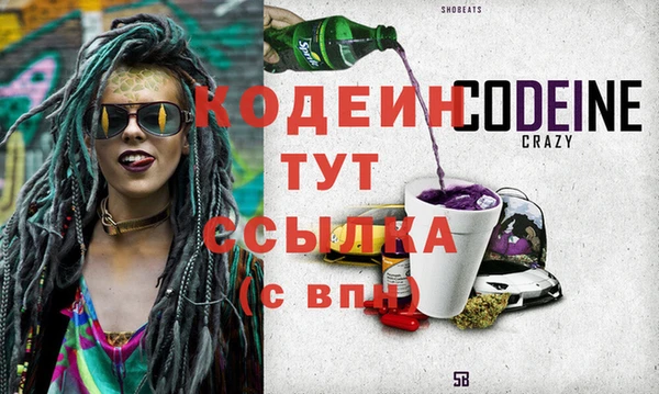 mix Беломорск