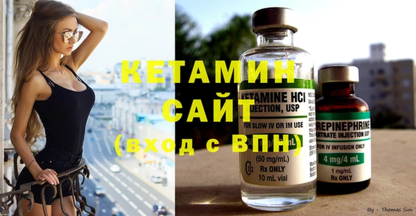 mix Беломорск