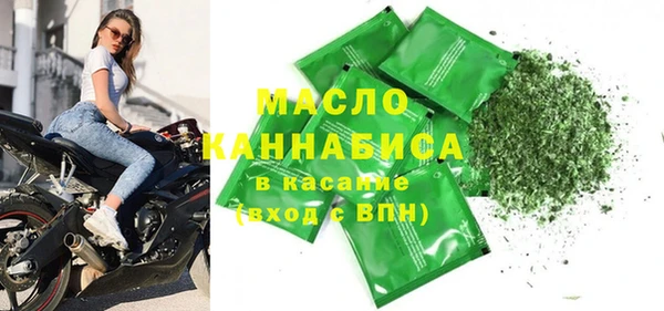 mix Беломорск