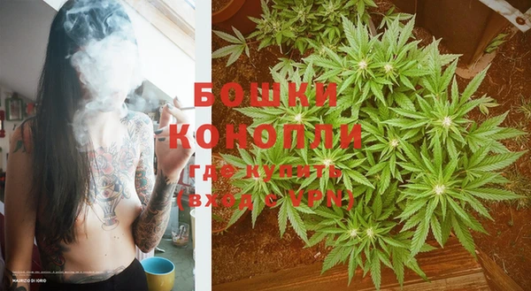 марки lsd Богородск