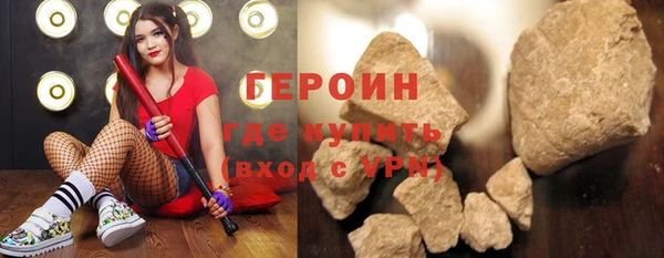 mix Богородицк