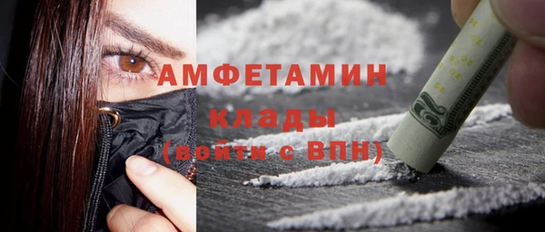 mix Беломорск