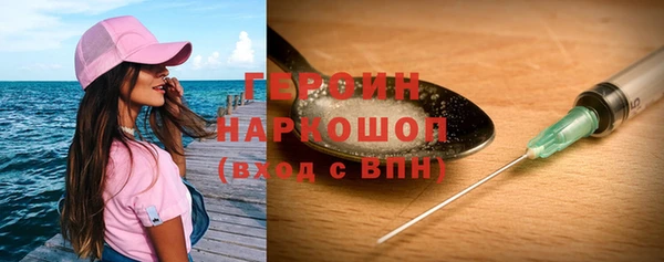 mix Богородицк