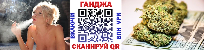 Конопля план  Мглин 
